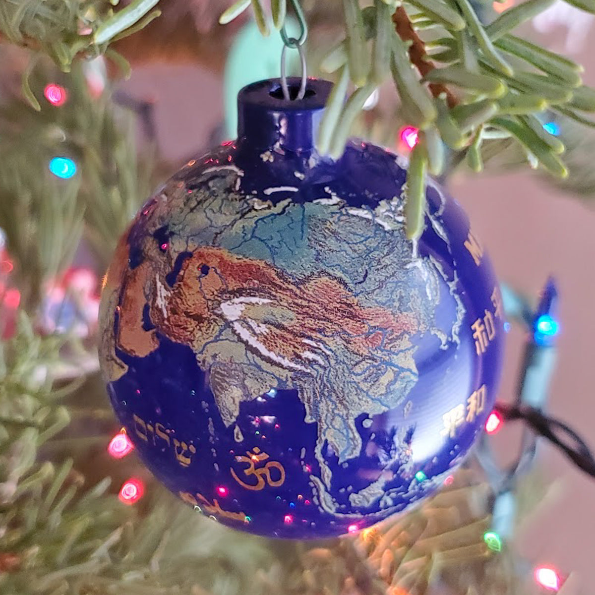 Weihnachtsbaum-Kugel „The Greatest Place On Earth“ – Südafrika Flagge, Metall-Schneeflocke